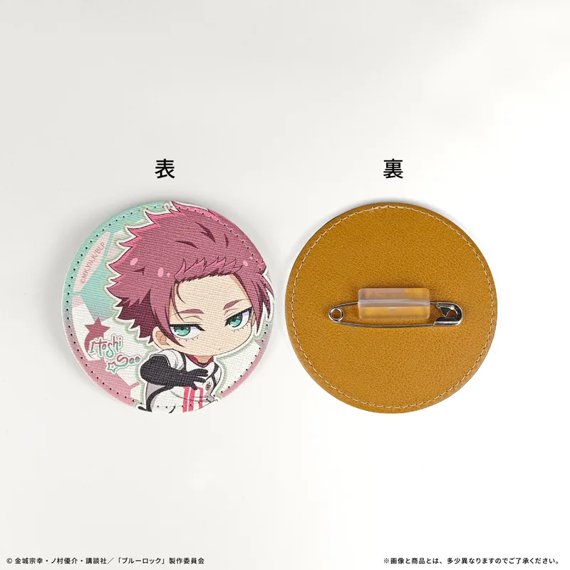 BLUE LOCK Season 2 Big Leather Badge Itoshi Sae (75mm)